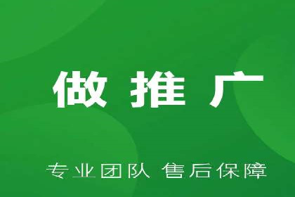 百度运营推广案例：如何打造爆款产品