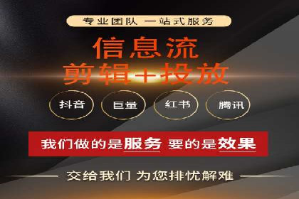 案例研究：SEM推广如何优化关键词布局